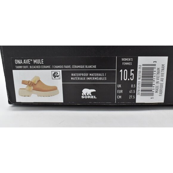 Sorel Womens 10.5 ONA AVE Tawny Buff Leather Faux Fur Ankle Strap Mules Shoes - Picture 13 of 13
